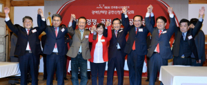 한 자리 모인 대구시장 예비후보들 