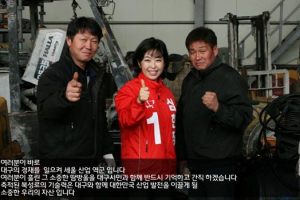 중소기업·골목상권 氣 살립시다