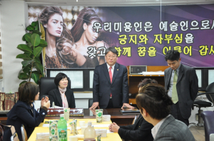 일자리 창출의 핵심은 서비스업