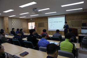 정부3.0시대 국민맞춤형 CS 친절교육 실시