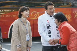 ‘경산의 사위’ 박승호 경산 경제부흥 ‘앞장’