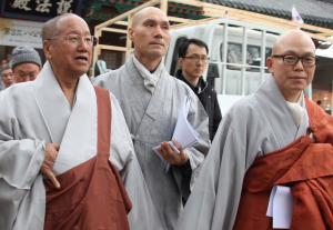 팔공총림 동화사, 차기 주지에 효광스님 지명 