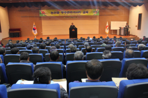 김천시, 농산물우수관리 교육