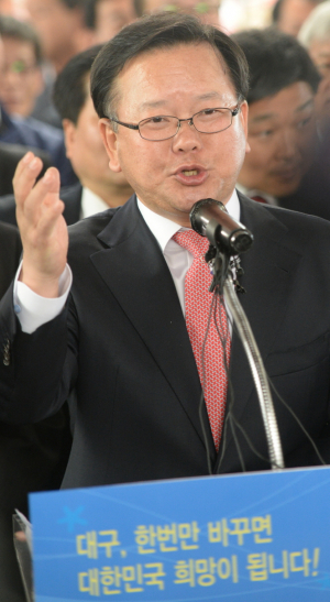 김부겸의 꿈… 첫 야당 대구시장