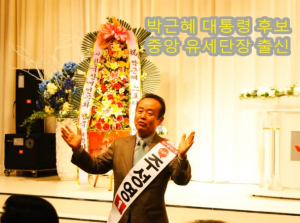 시장 직속‘대구경제활력위원회’설치 