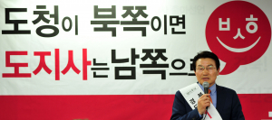 박승호 “도민 100세 행복시대 만들겠다”