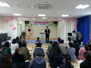 대구 남부교육지원청, 영유아 학부모역량개발 교육