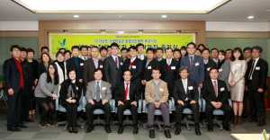 경일대, 제1기 입소형 창업사업화지원사업자 졸업