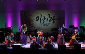 뉴욕 ‘아리랑프로젝트’ 공연 감동 물결
