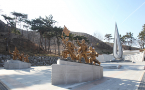 포항 모갈산을 아시나요?