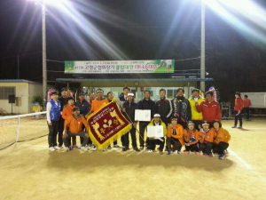 고령협회장기 클럽대항 테니스 대회 개최 