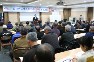 새소득 작목“살구” 전문교육 성황리 실시 !
