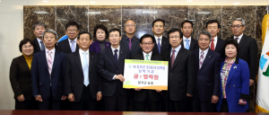 칠곡 관내농협 호이장학금 1억원 기탁