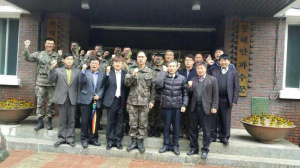 서면지역 제설작업 지원부대 위문금