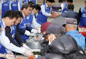 박인규 대구은행장의 아름다운 봉사