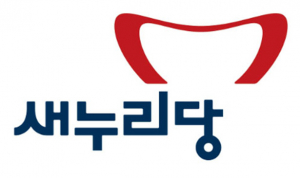새누리, 광역단체장 컷오프 착수