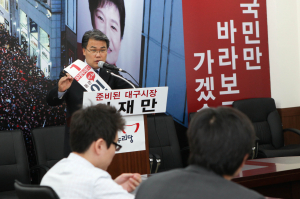 범안로 대구 살림 좀먹는 사업…