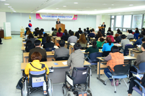 장애, 그 이해와 소통을 위한 달성사회복지협의체 직무교육