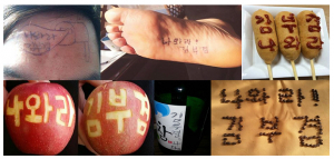 ‘김부겸의 파란우체통’