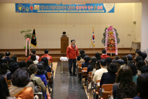 아이들이 행복한 대구 만든다