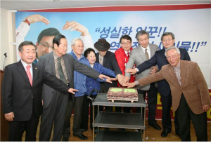 박정현 경북도의원 예비후보 