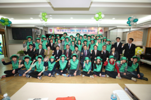 Y-SMU(Youth Saemaeul) 대구중구포럼 출범