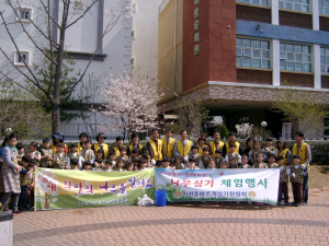진천동 바르게살기위원회 고사리손과 함께 나무심기 