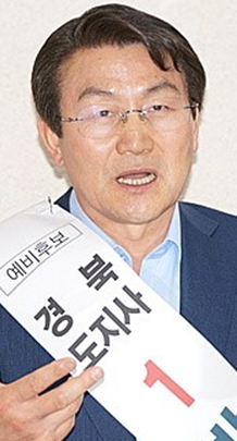 박승호, 돌팔매질 하다 30분만에 머리숙여