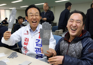 김관용은 언제나 일하는 엄마 편
