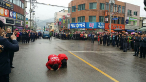 6·4 지선 선거사무실 개소 컷만드세요