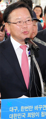 대구 이제 새누리당 그늘에서 벗어나야…