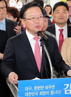 박정희 컨벤션센터 놓고 격렬논쟁