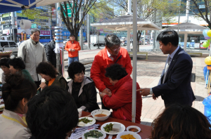 이웃사랑 나눔복지 확산