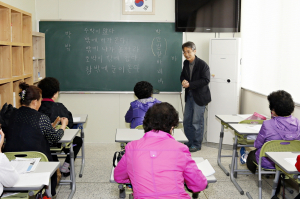 문해교육 운영으로 희망 일군다