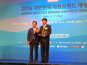‘영일만 친구’ 2년 연속 대표브랜드 대상 수상 