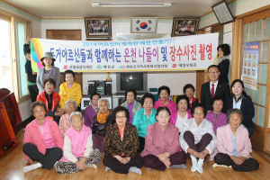 예천군 독거어르신 나들이 행사 실시