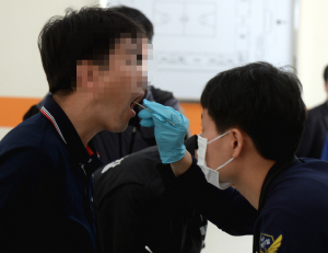 실종자 가족 추가 DNA 샘플 채취 