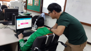 우리도 이제 스마트 기기로 