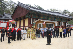 울진,목조문화재 합동소방훈련 실시