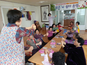 맑은 뇌 쉼터 운영“치매야 물렀거라!”