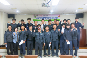 고령, 학교폭력, 아동학대예방 간담회 개최
