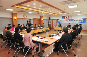 경산시 정책자문위원회 회의 개최