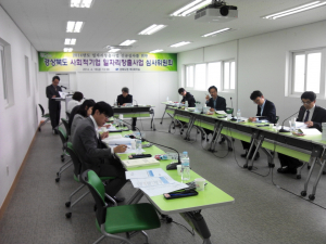 경북도, 취약계층 신규 일자리 확대 