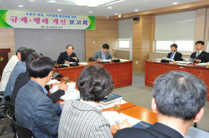 지역경제 활성화 저해 발본색원