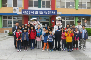 포돌이,포순이 활용 학교폭력 홍보 펼쳐