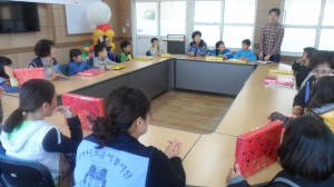 다문화가정 학생「포그미 멘토링」실시