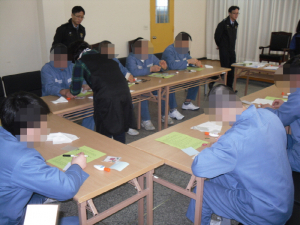 경북 북부제1교도소 수형자 원예 인생 배워