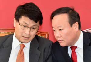 與野, '海피아' 방지법 대책 추진 