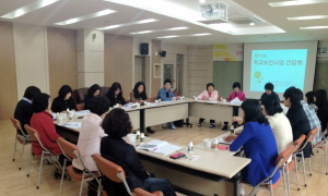 영양, 학교보건사업 간담회 개최