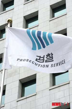 검찰, '유병언 일가' 전방위 계좌추적…수사 속도 높여 